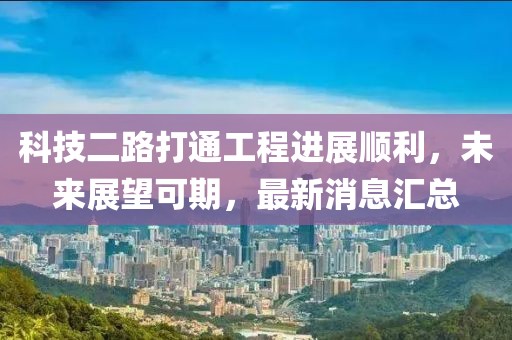 第274页