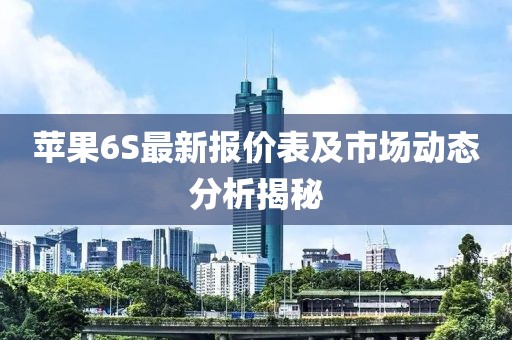 第273页