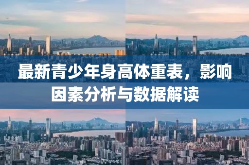 角落等待 第4页
