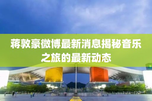 第252页