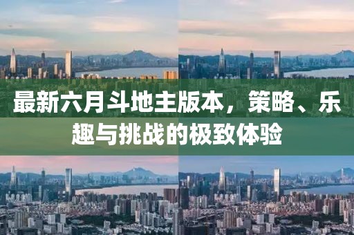 第246页