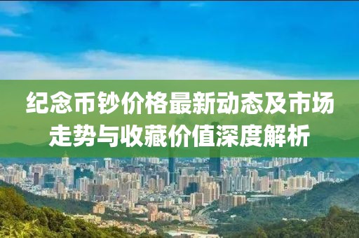 第247页