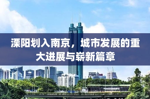 情感归零 第37页