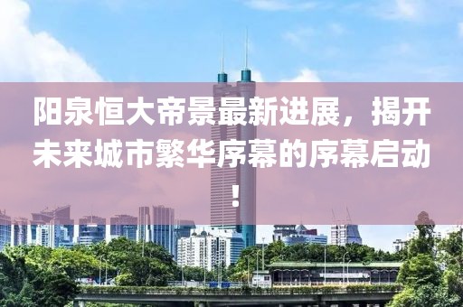 第235页