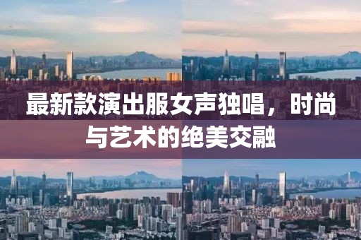 第233页