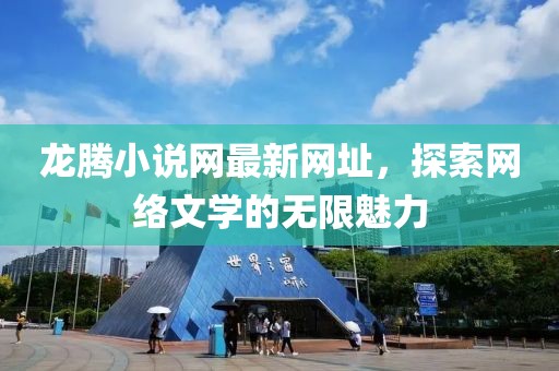 第232页