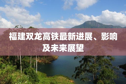 灭空寒星 第3页