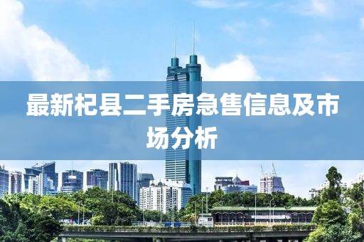 第228页