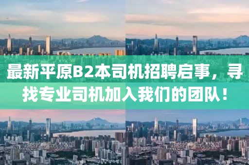 满分可爱 第4页