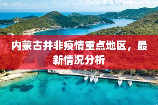 2025年4月9日 第10页