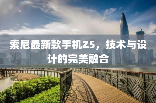残血无情 第3页