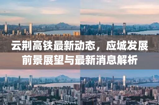 独傲 第3页