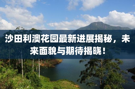 2025年4月10日 第9页