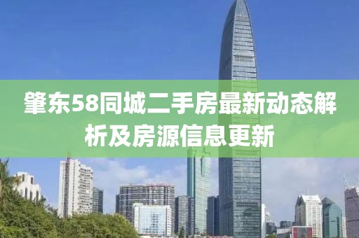 爱久放手 第3页