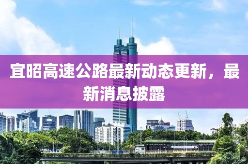 单向遗憾 第3页