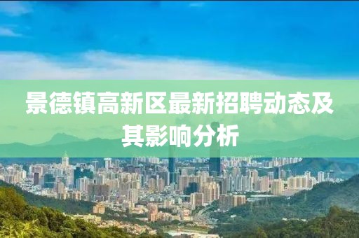 2025年4月11日 第15页