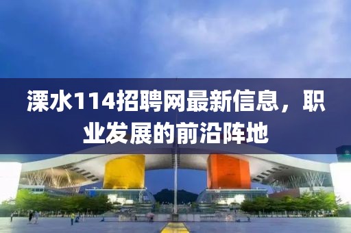 独孤傲弑 第3页