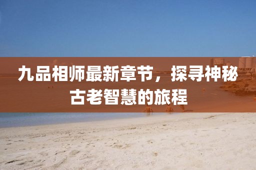 2025年4月11日 第7页