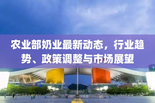 情路漫漫 第3页