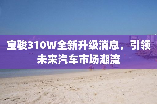 2025年4月11日 第5页