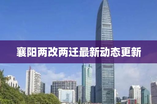 2025年4月11日 第3页