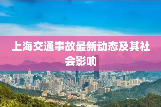 2025年4月11日 第2页
