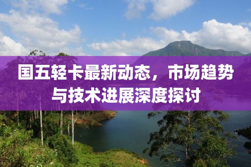 2025年4月12日 第13页