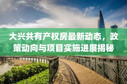 情感归零 第3页