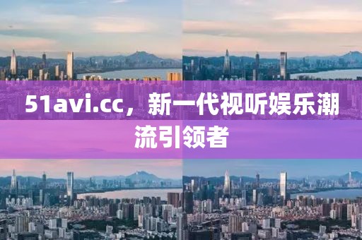 2025年4月13日 第10页