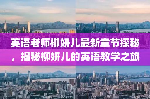 2025年4月13日 第9页