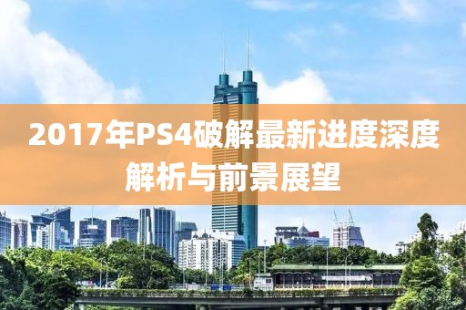 满分可爱 第3页