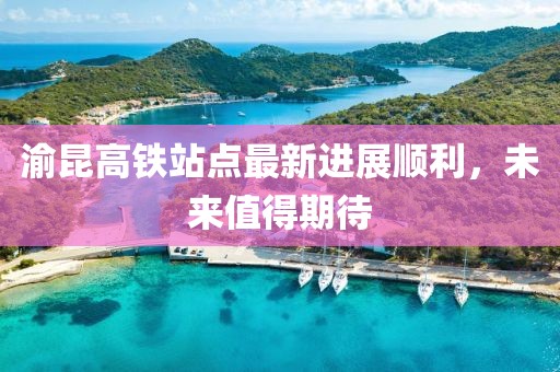 浪漫救星 第3页