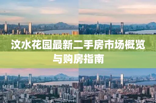 2025年4月14日