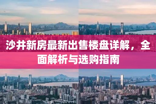 2025年4月15日 第4页
