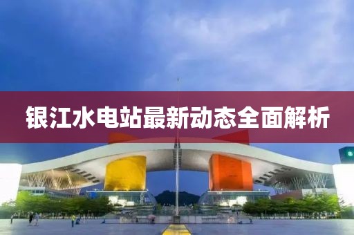 2025年4月16日 第10页