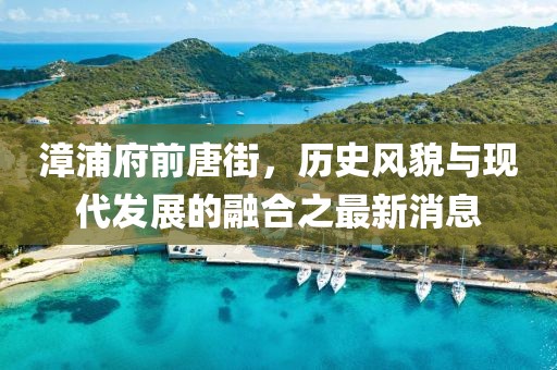 2025年4月16日 第7页