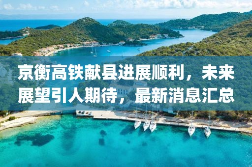 遗梦 第3页