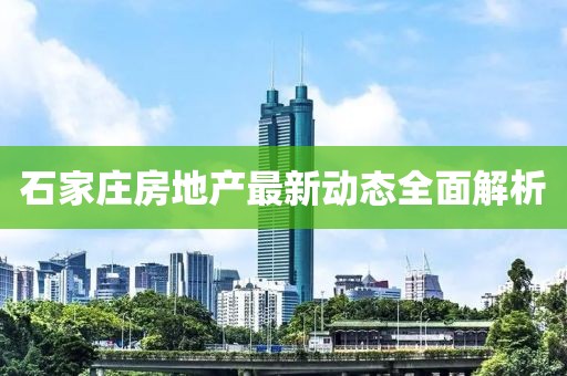 2025年4月16日