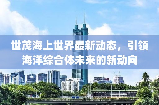 2025年4月18日 第7页