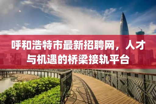 2025年4月18日 第5页