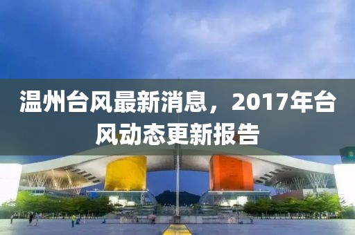 独傲 第2页