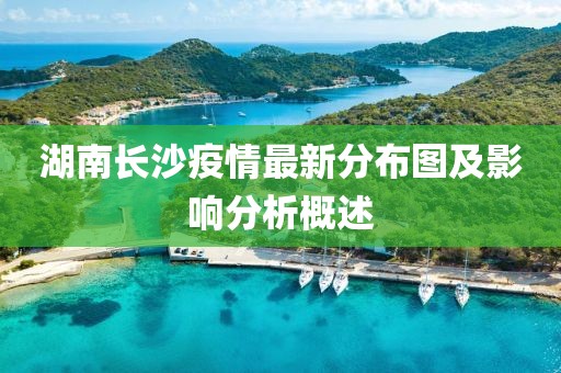 复兴从前 第2页