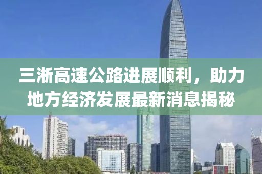 习惯孤单 第2页