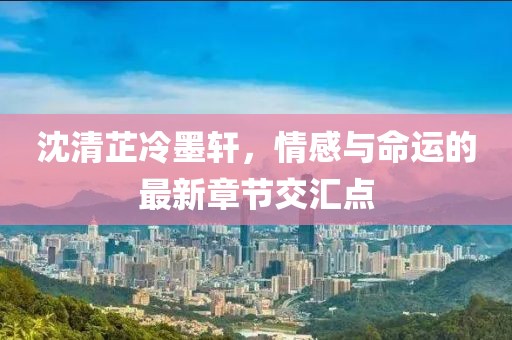 2025年4月19日 第2页
