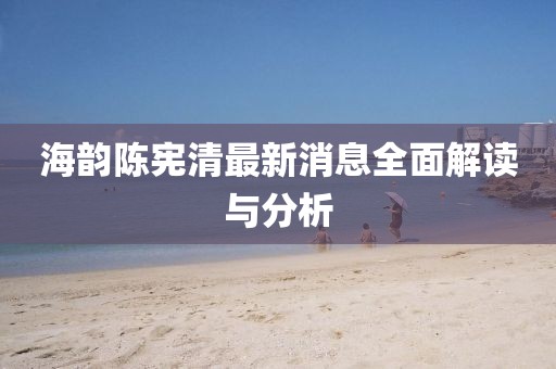 猫味萝莉 第2页