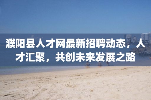 三生万物 第2页