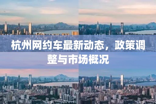 离雨弥巷 第2页