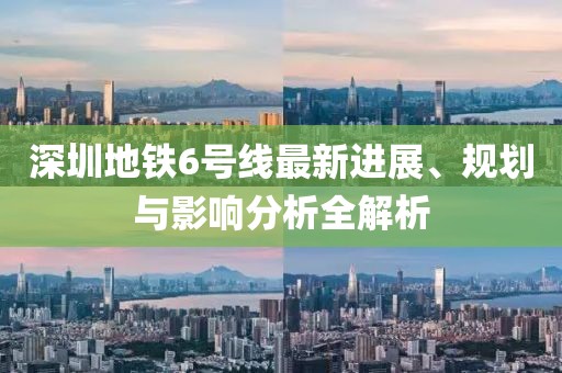 墨洒年华 第2页