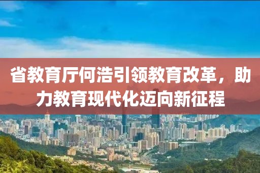 单向遗憾 第2页