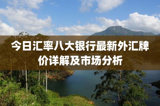 2025年4月24日
